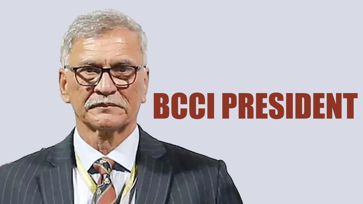 BCCI President: Role, Powers, History and Complete List of BCCI Presidents