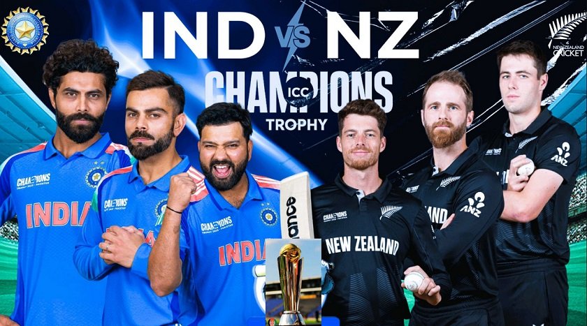 IND vs NZ Champions Trophy