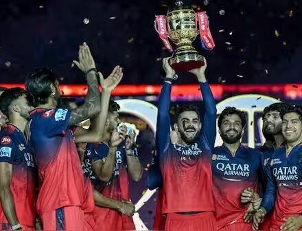RCB Won IPL Trophy