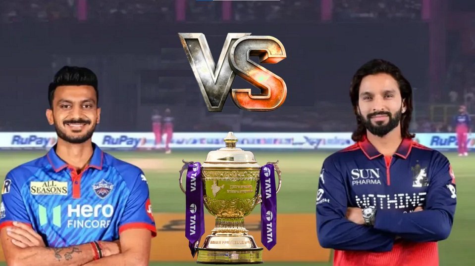 Royal Challers Cricket vs Delhi Capitals Cricket