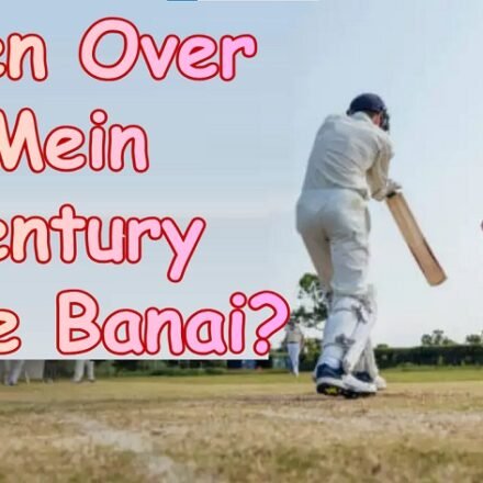 Teen Over Mein Century Kisne Banai?
